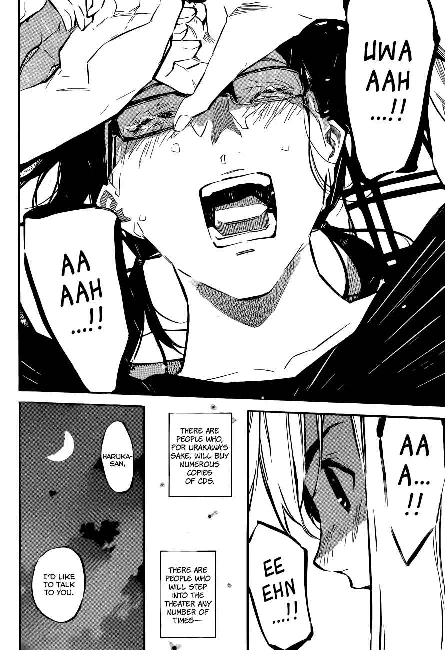 Page 15 Chapter 152 AKB49: Renai Kinshi Jourei