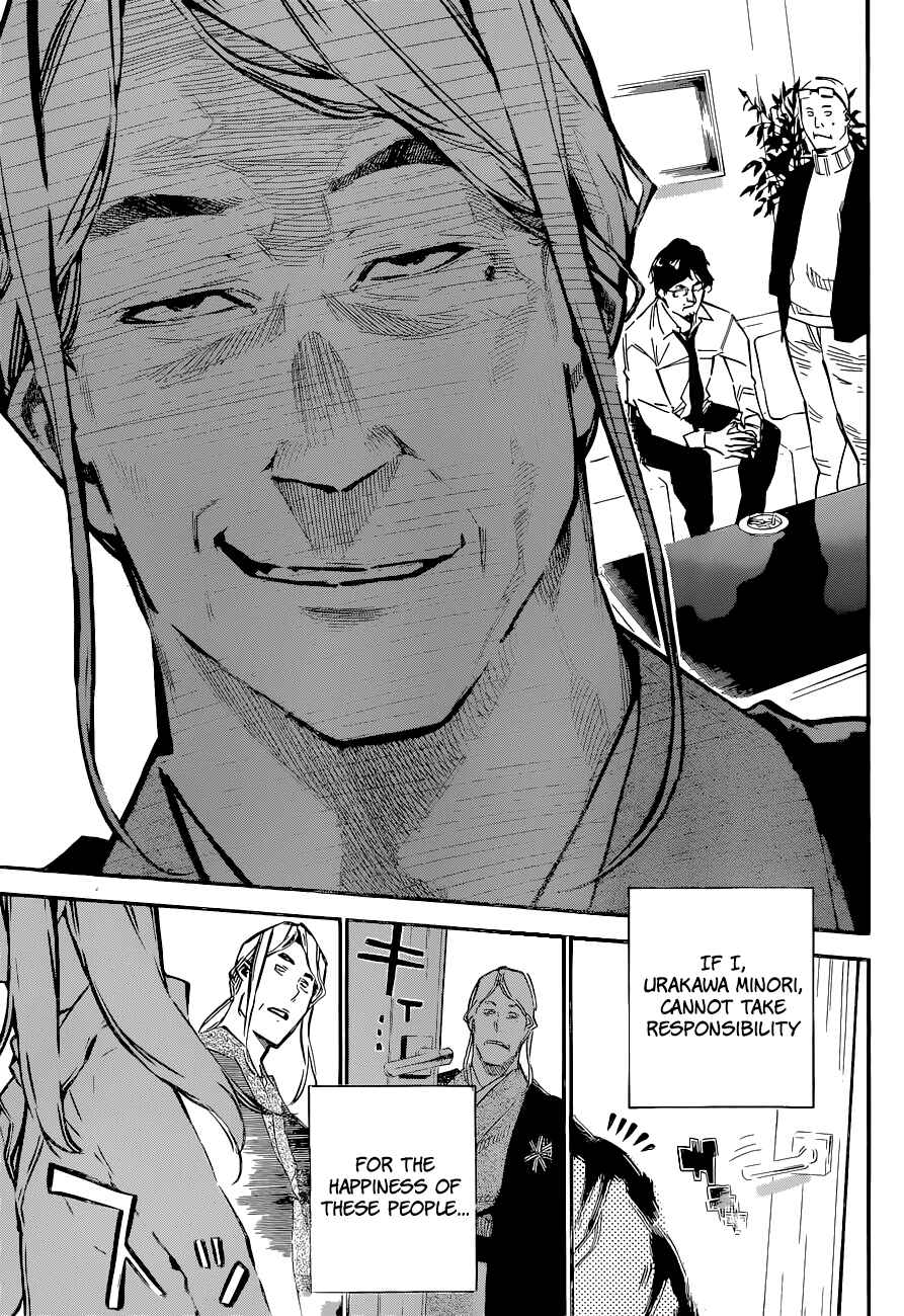 Page 18 Chapter 152 AKB49: Renai Kinshi Jourei