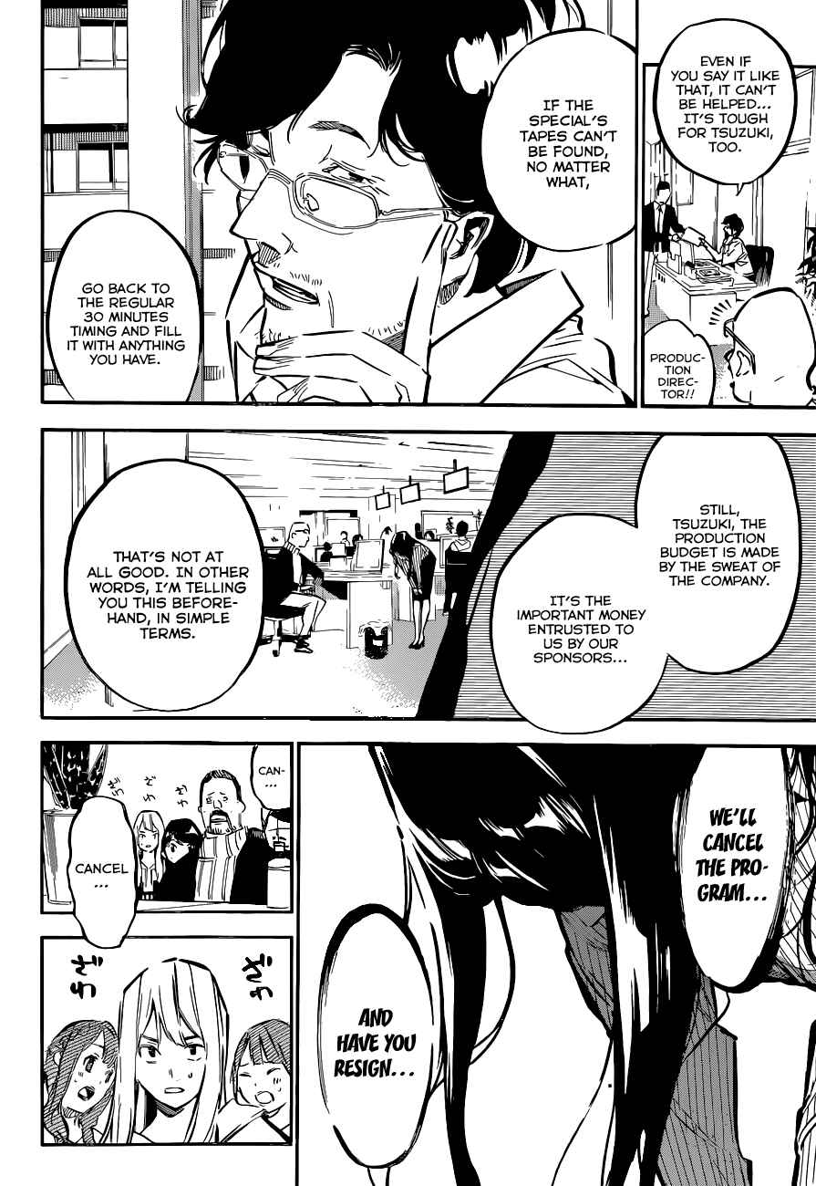 Page 7 Chapter 152 AKB49: Renai Kinshi Jourei