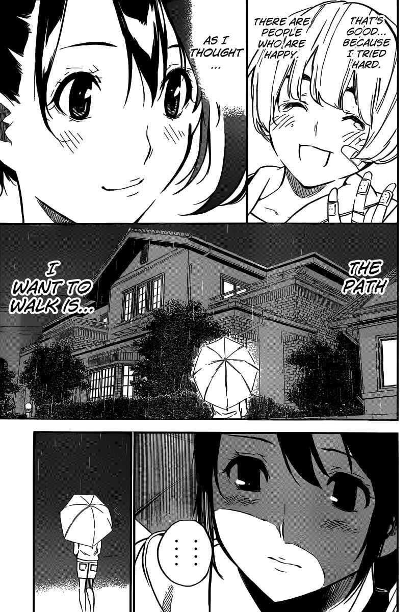 Page 12 Chapter 111 AKB49: Renai Kinshi Jourei