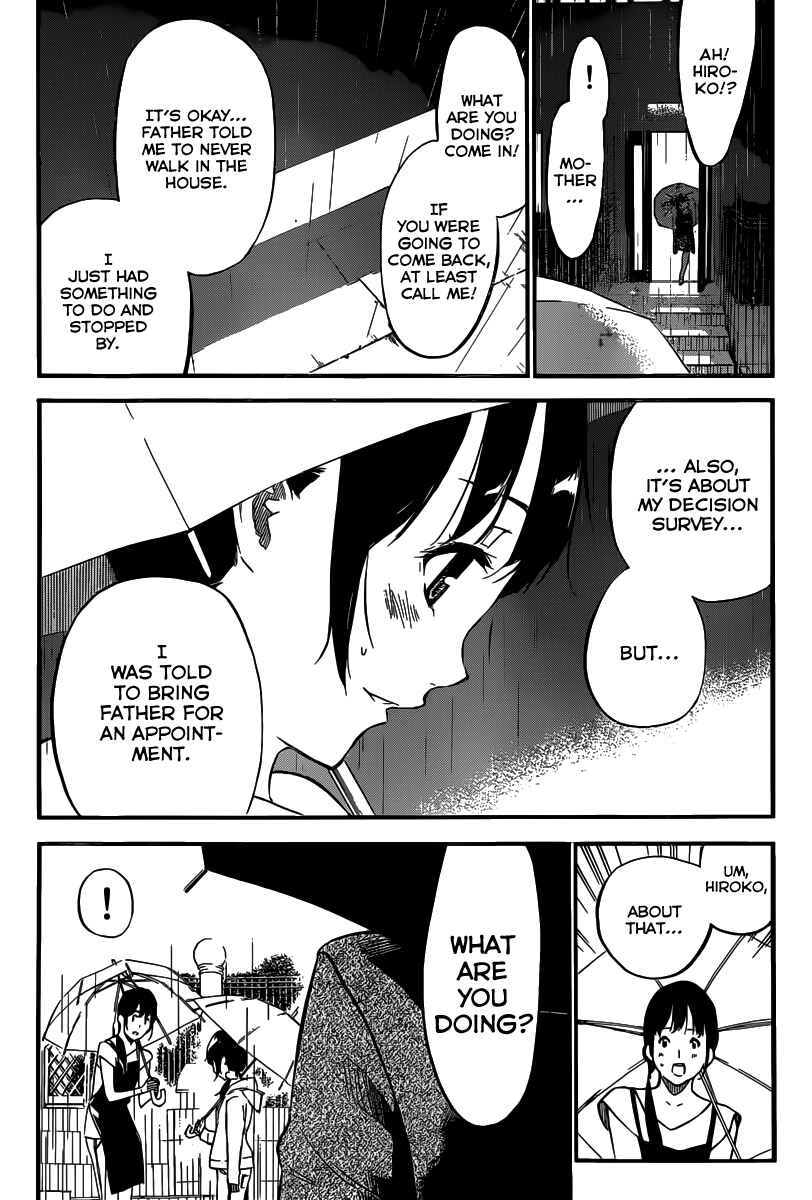 Page 13 Chapter 111 AKB49: Renai Kinshi Jourei