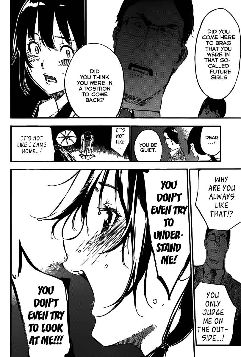 Page 15 Chapter 111 AKB49: Renai Kinshi Jourei