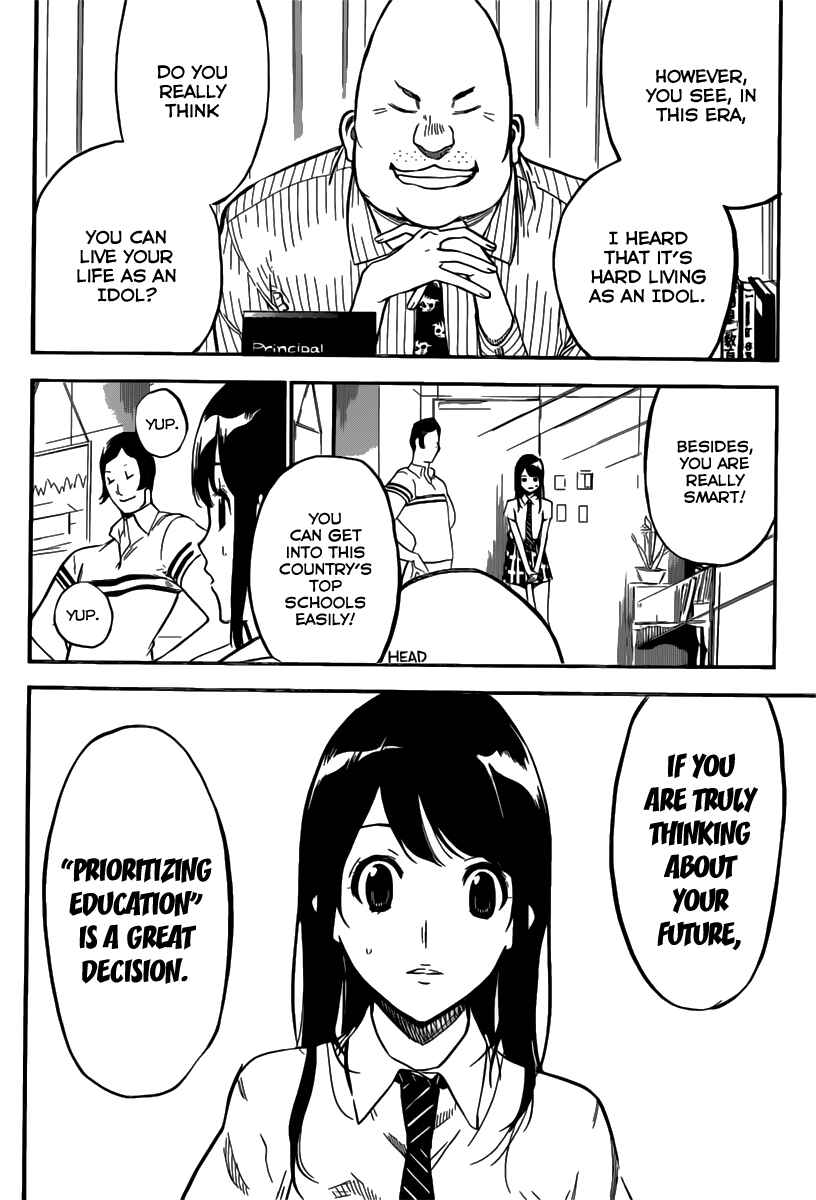Page 7 Chapter 111 AKB49: Renai Kinshi Jourei