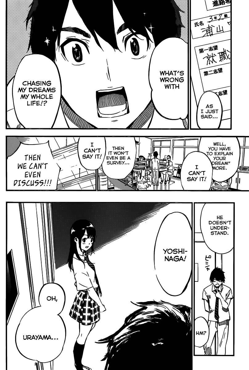 Page 9 Chapter 111 AKB49: Renai Kinshi Jourei