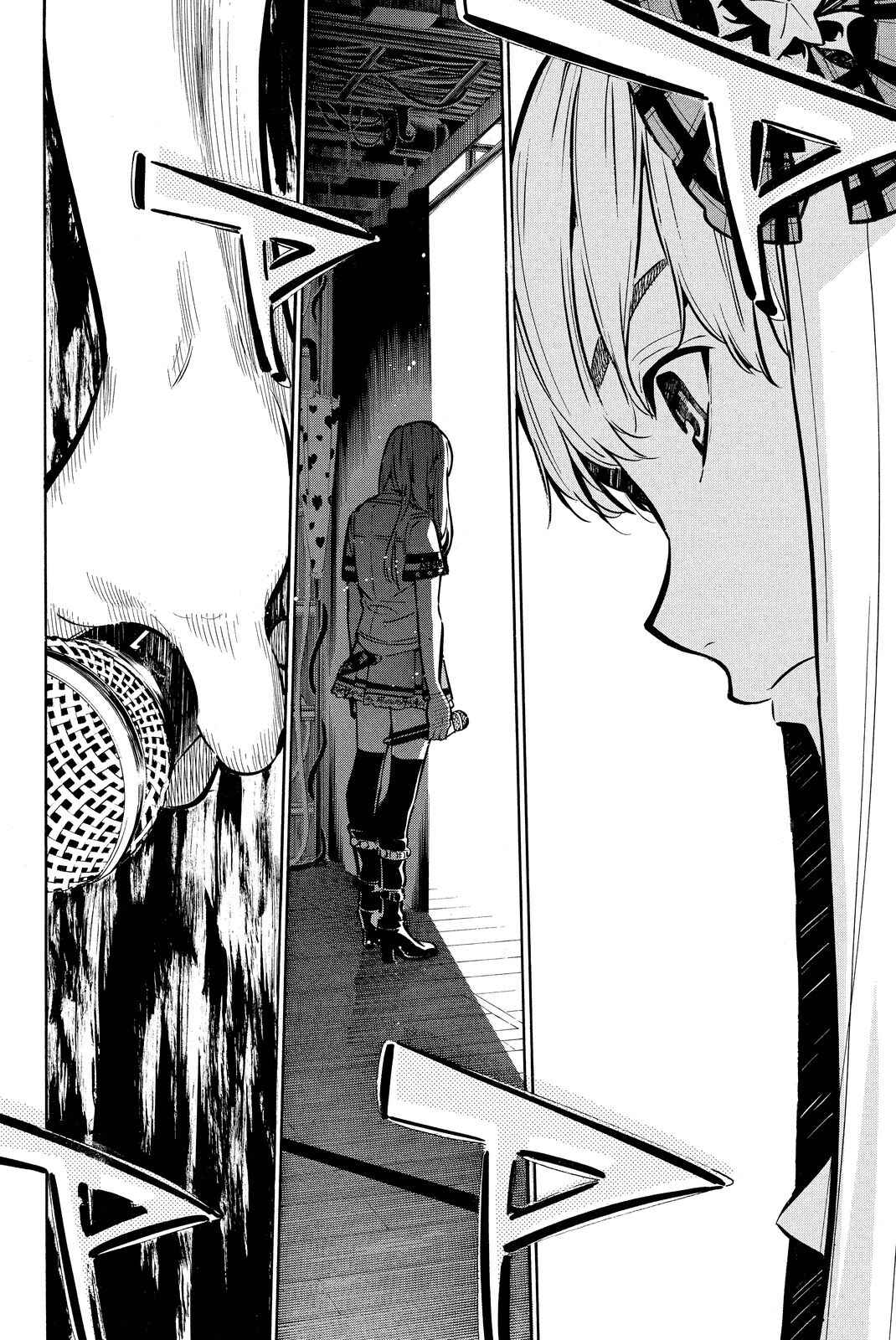 Page 13 Chapter 257 AKB49: Renai Kinshi Jourei