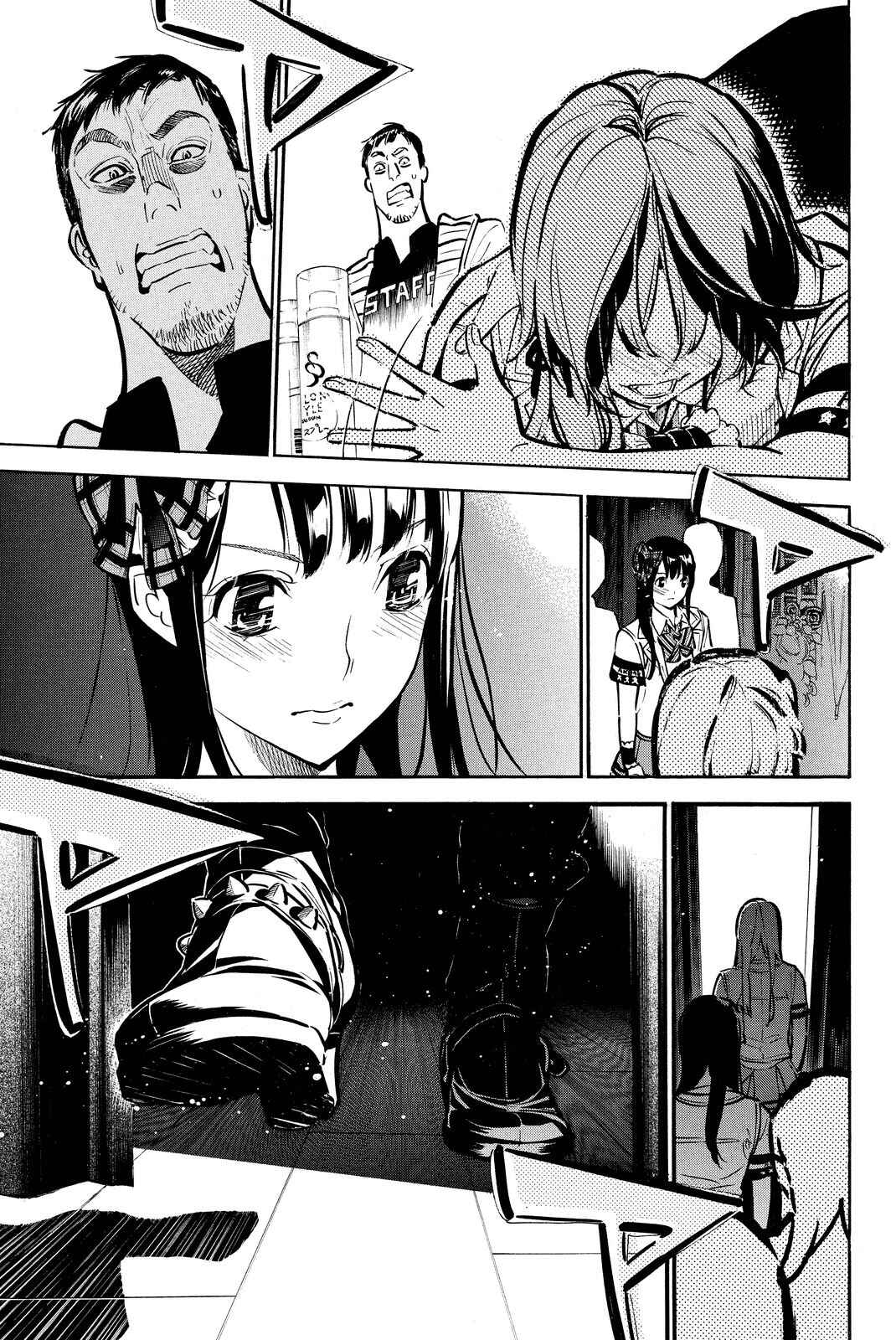 Page 14 Chapter 257 AKB49: Renai Kinshi Jourei