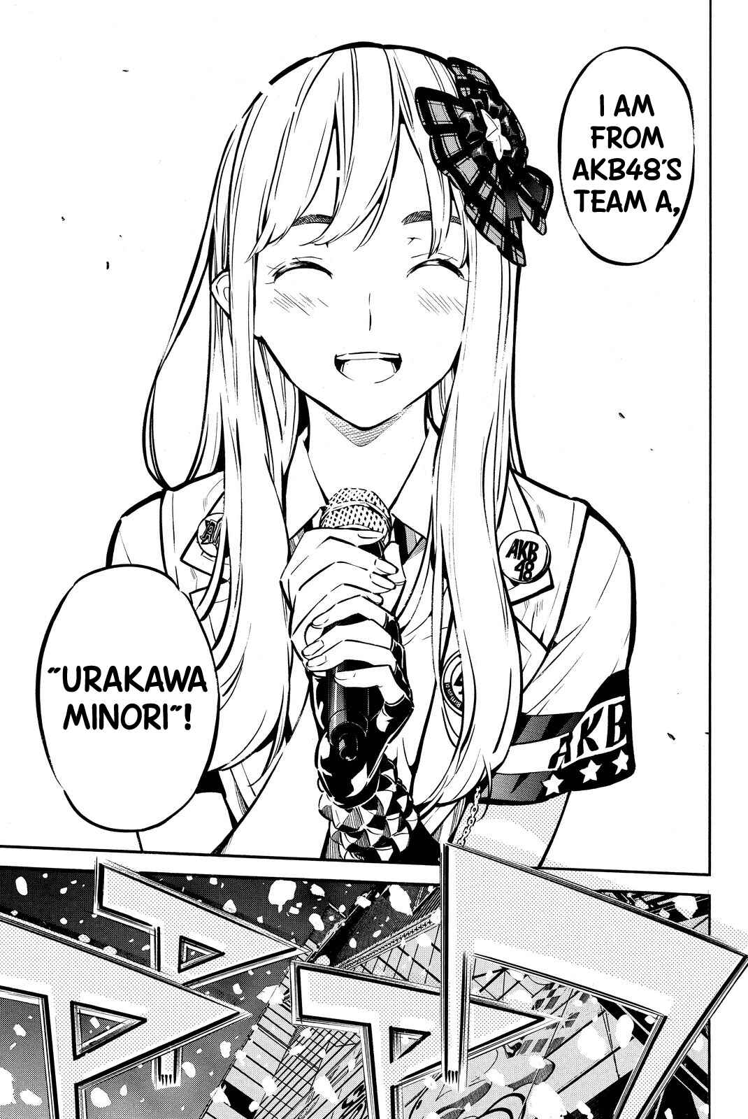 Page 17 Chapter 257 AKB49: Renai Kinshi Jourei