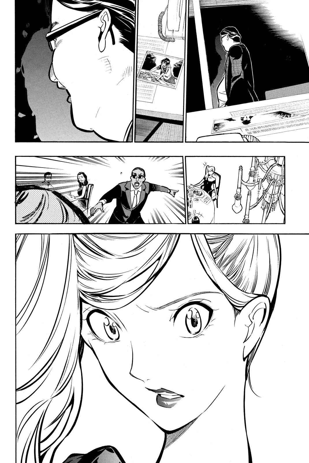 Page 18 Chapter 257 AKB49: Renai Kinshi Jourei