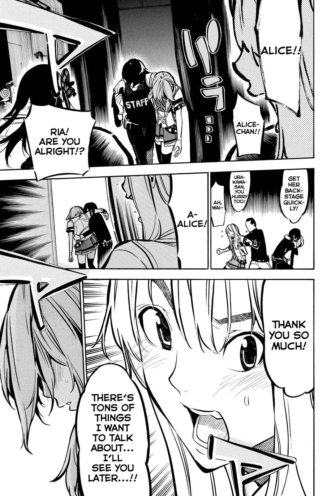 Page 3 Chapter 257 AKB49: Renai Kinshi Jourei