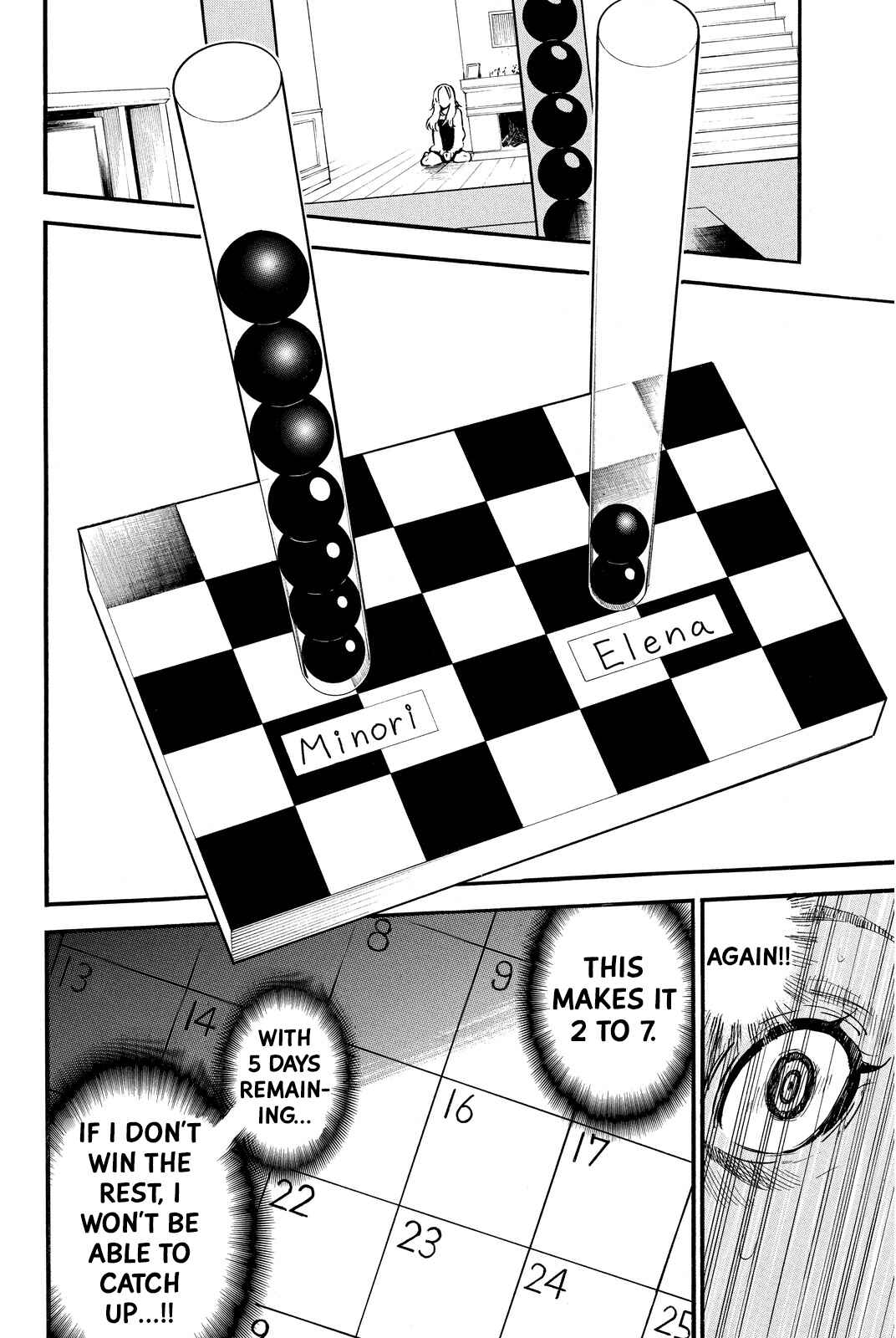 Page 14 Chapter 241 AKB49: Renai Kinshi Jourei