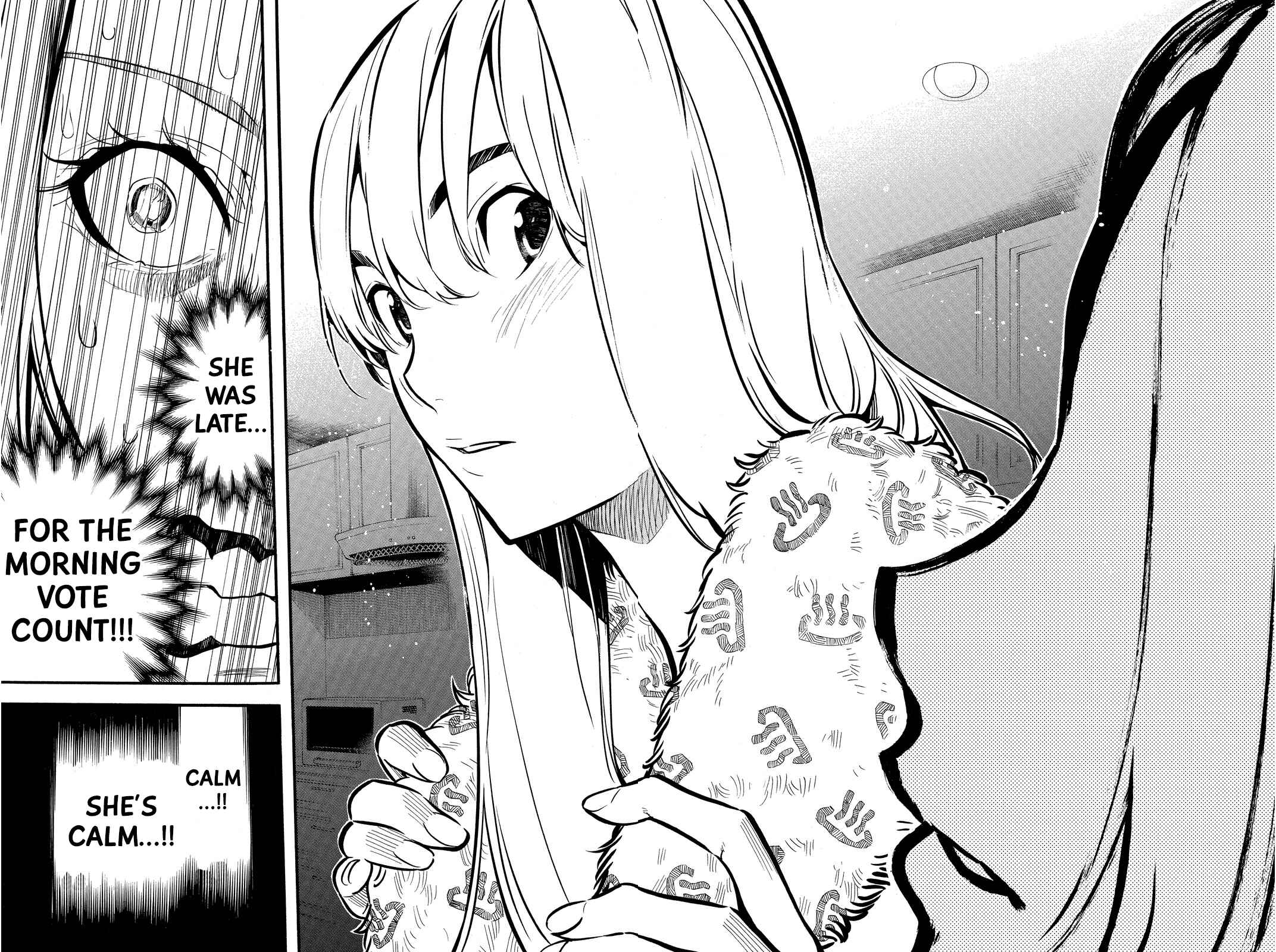 Page 16 Chapter 241 AKB49: Renai Kinshi Jourei