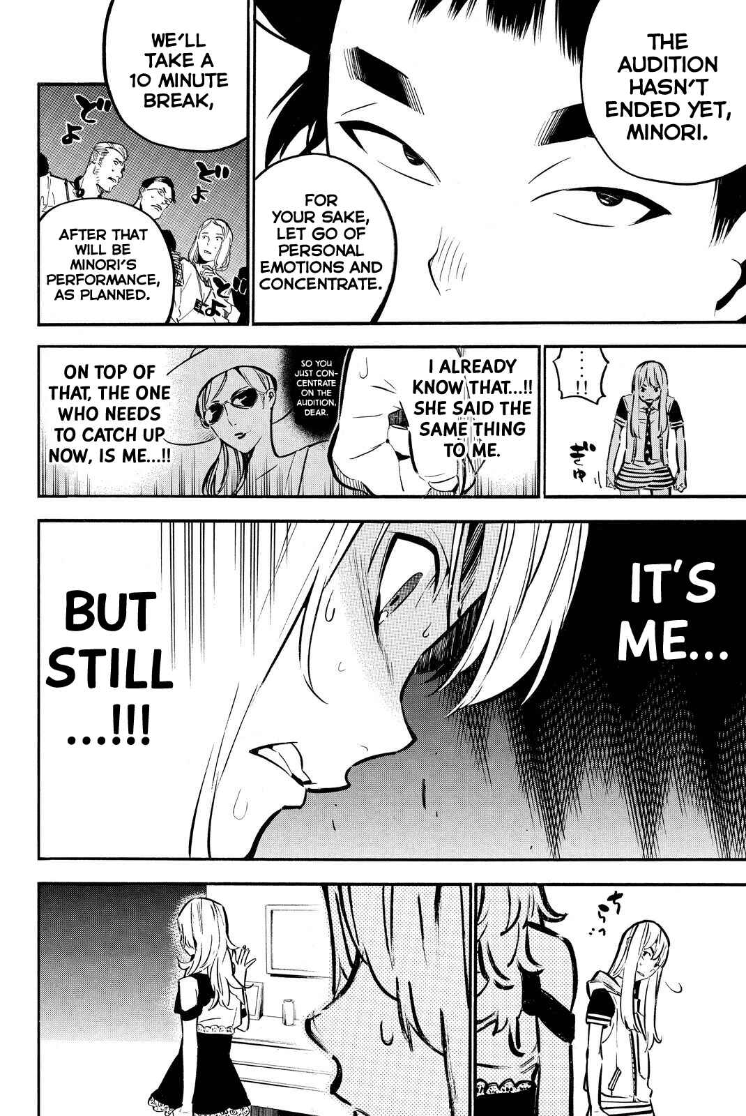 Page 13 Chapter 244 AKB49: Renai Kinshi Jourei
