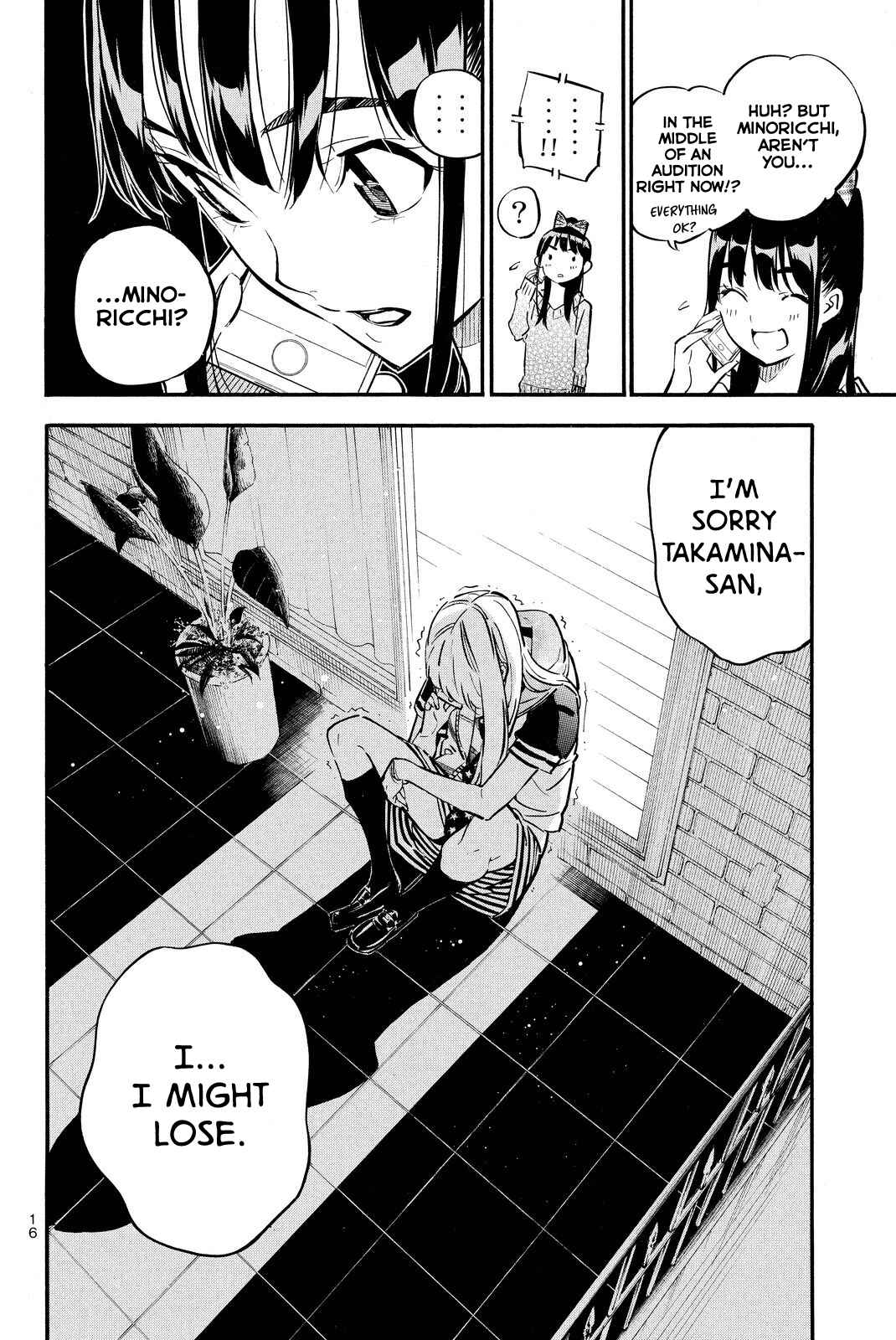 Page 17 Chapter 244 AKB49: Renai Kinshi Jourei