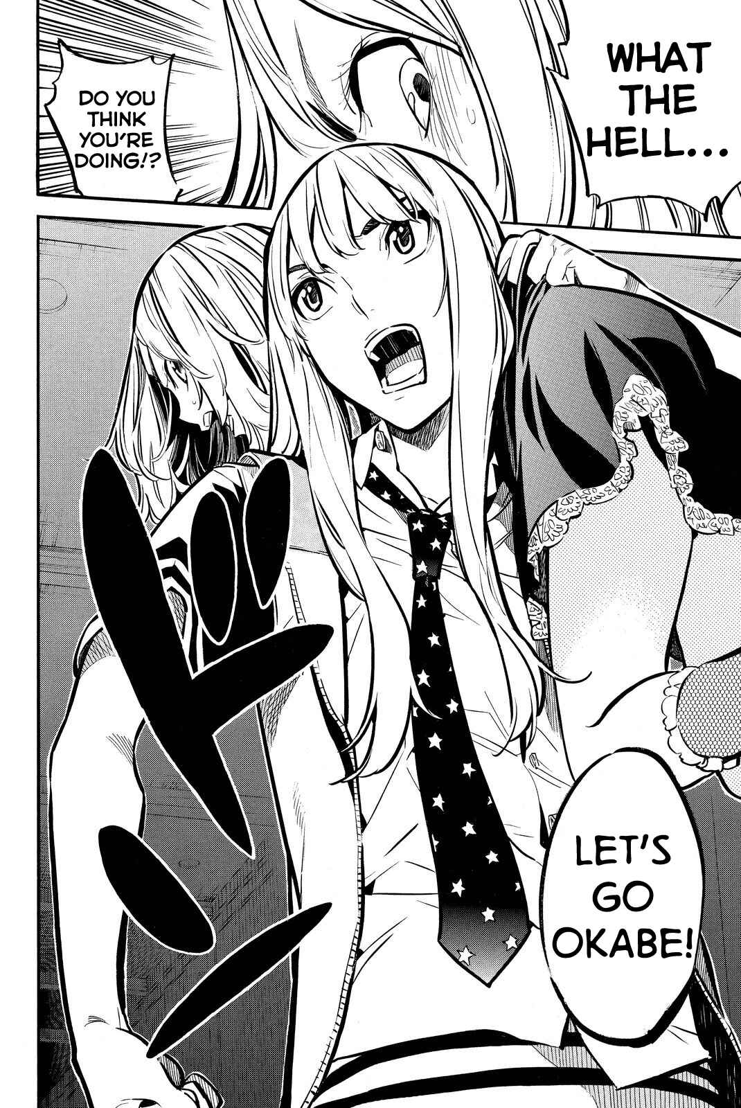 Page 22 Chapter 244 AKB49: Renai Kinshi Jourei