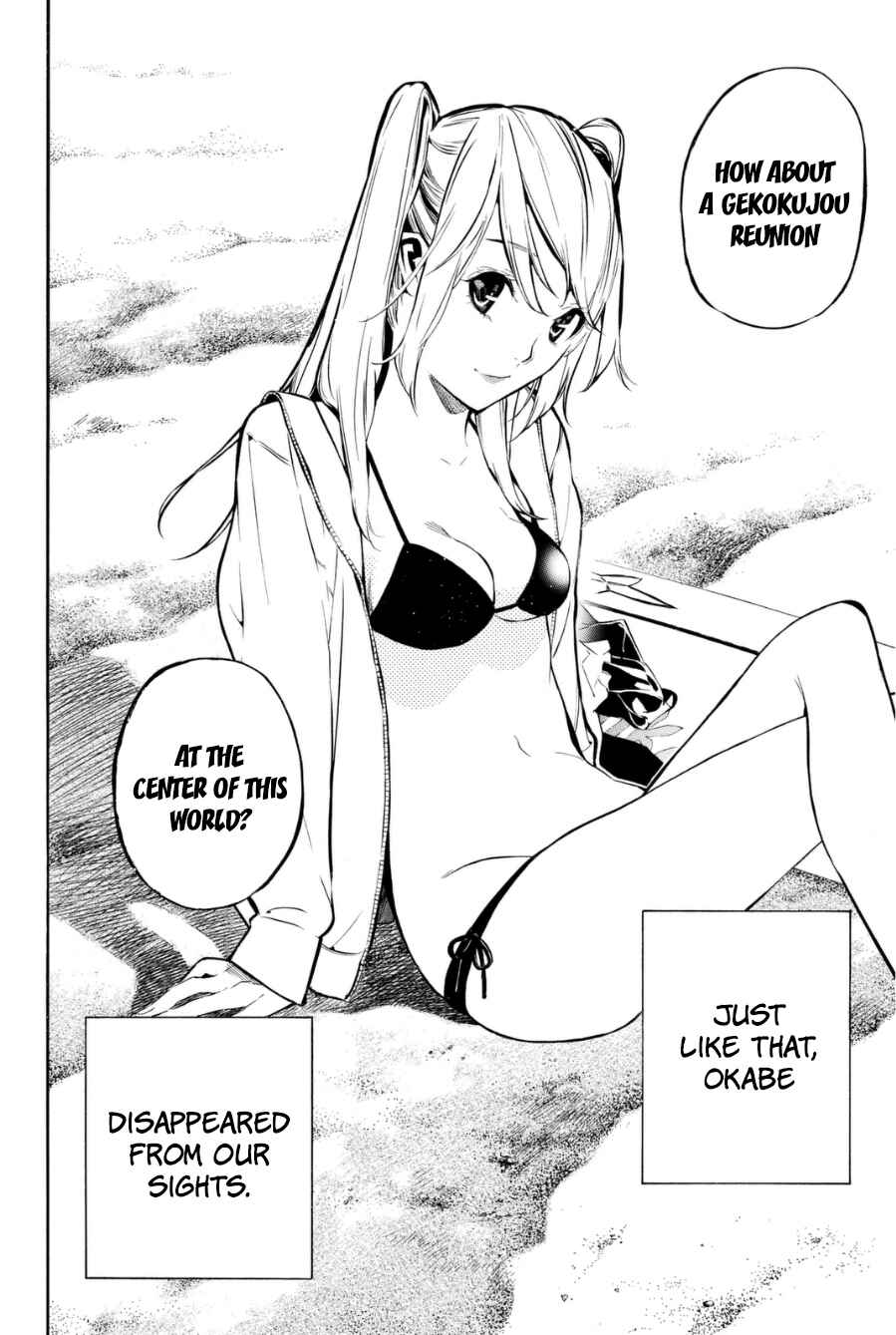 Page 10 Chapter 202 AKB49: Renai Kinshi Jourei