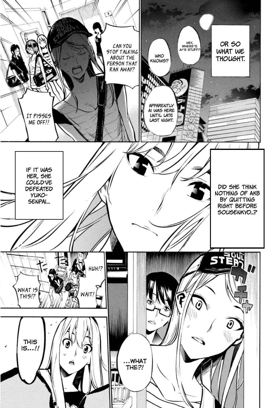 Page 11 Chapter 202 AKB49: Renai Kinshi Jourei