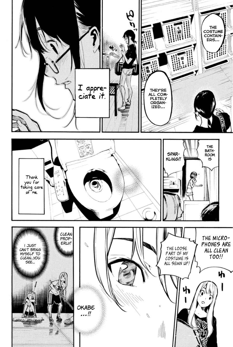 Page 12 Chapter 202 AKB49: Renai Kinshi Jourei