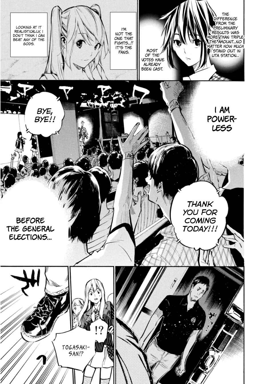 Page 16 Chapter 202 AKB49: Renai Kinshi Jourei