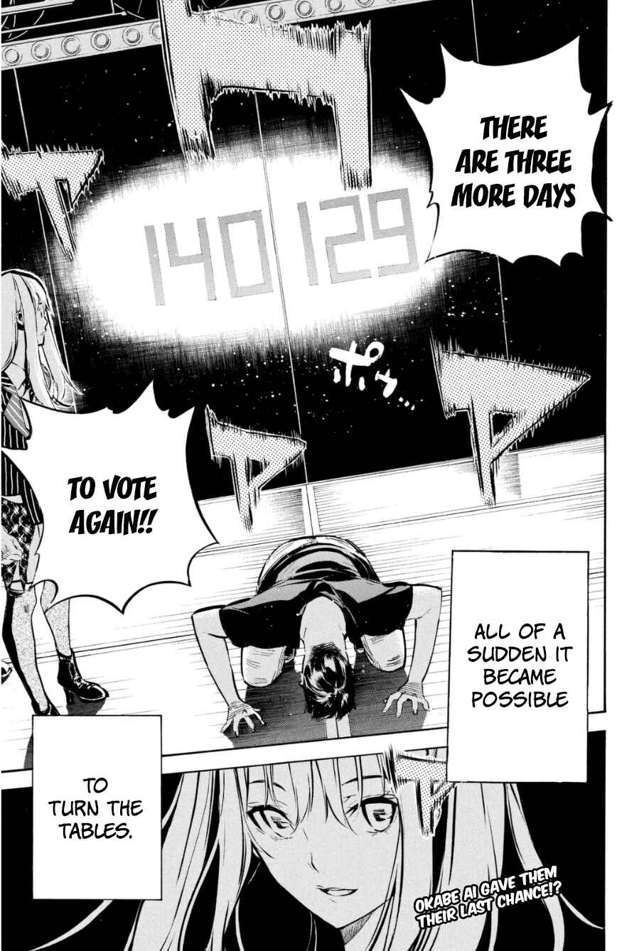 Page 18 Chapter 202 AKB49: Renai Kinshi Jourei