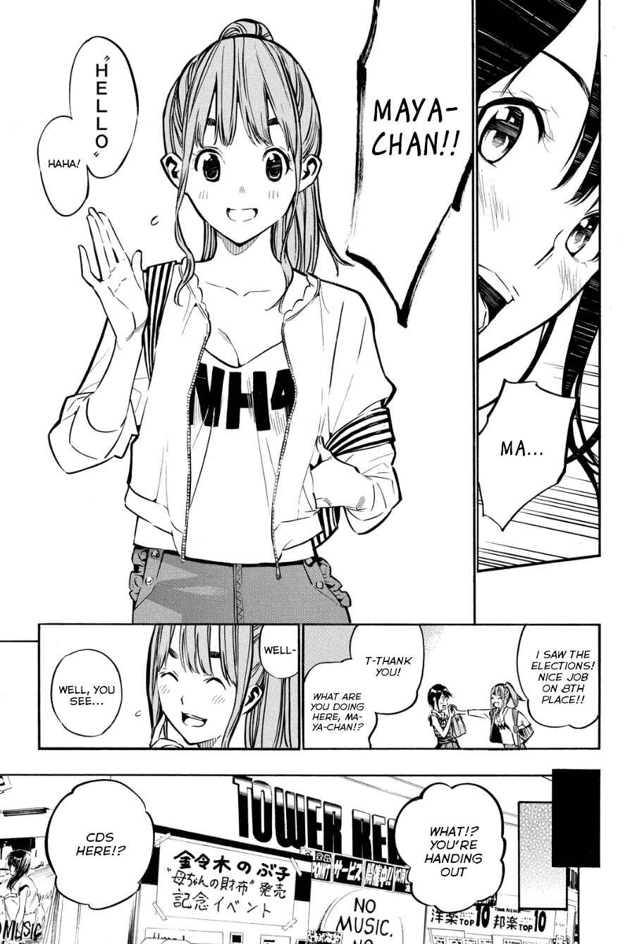 Page 10 Chapter 215 AKB49: Renai Kinshi Jourei
