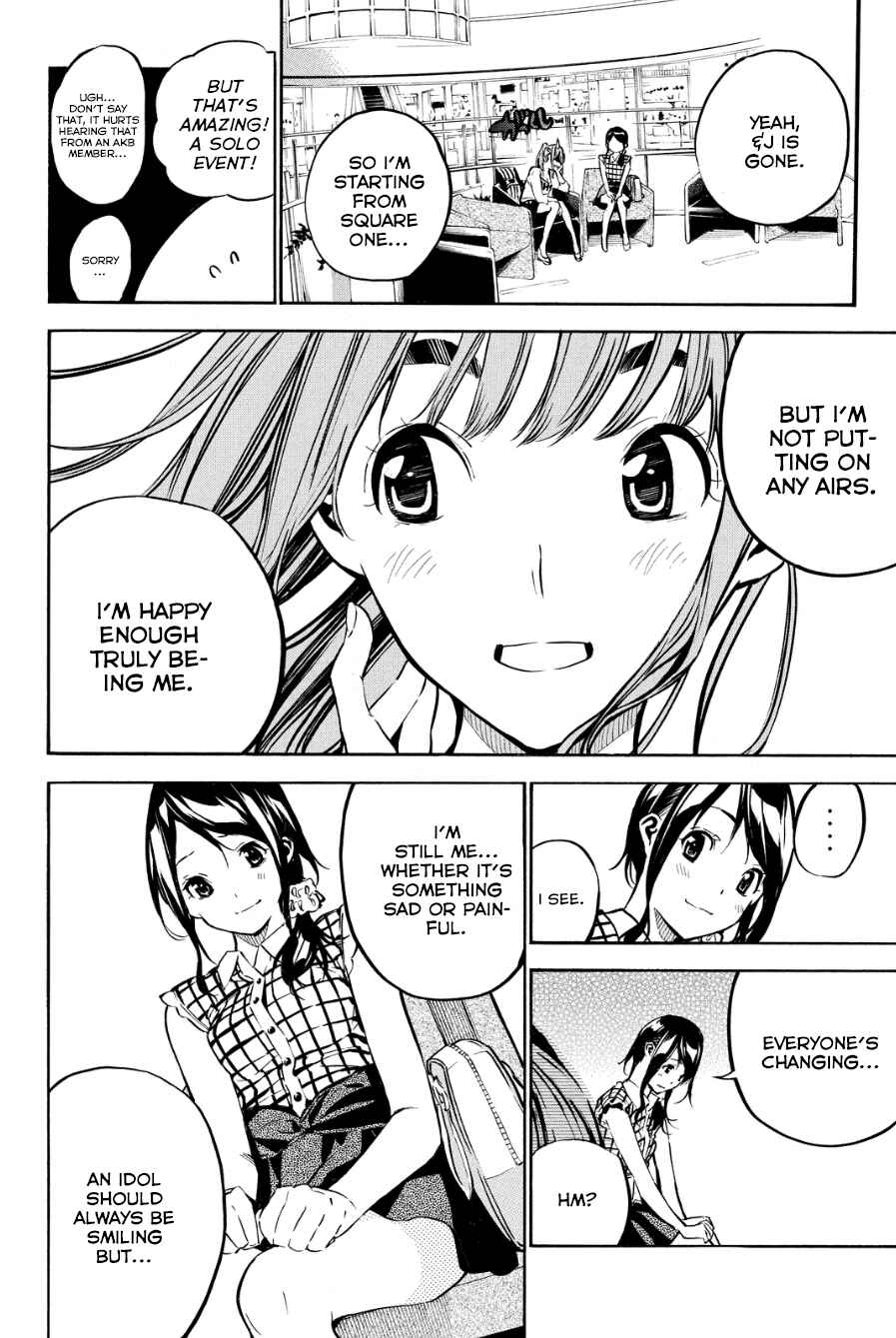 Page 11 Chapter 215 AKB49: Renai Kinshi Jourei