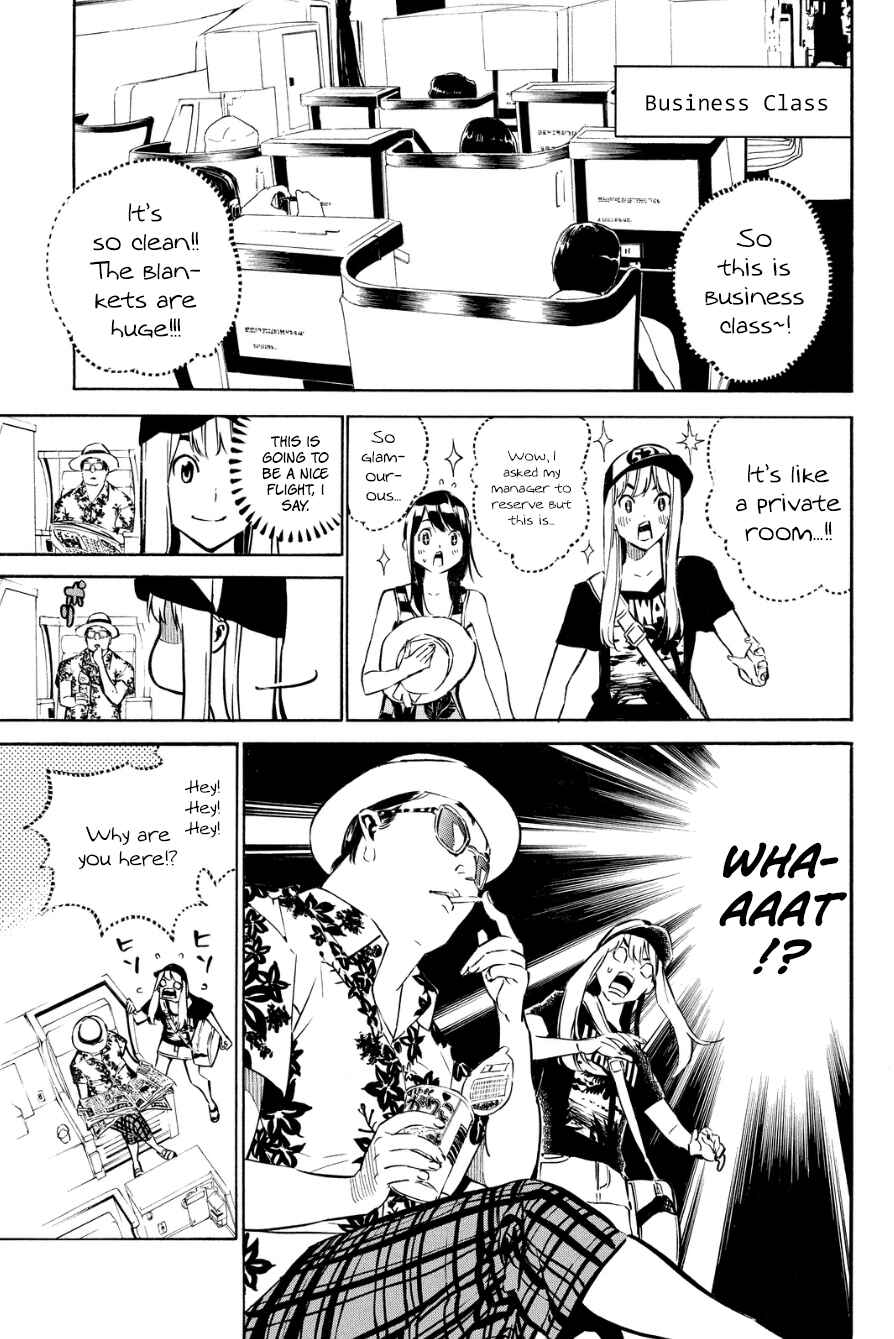 Page 16 Chapter 215 AKB49: Renai Kinshi Jourei