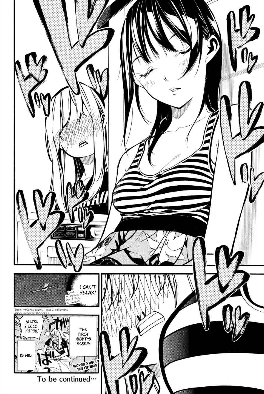 Page 21 Chapter 215 AKB49: Renai Kinshi Jourei