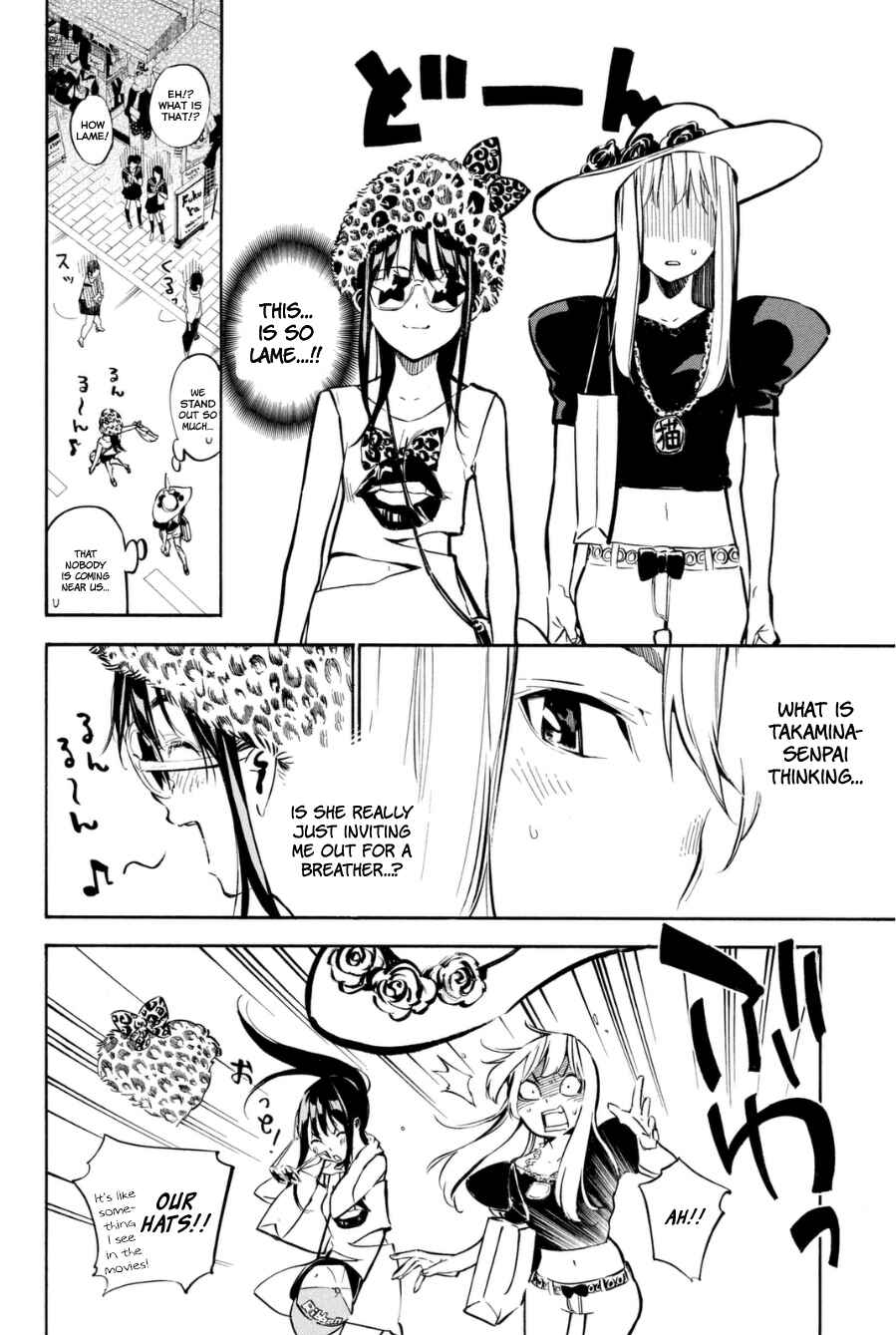 Page 10 Chapter 203 AKB49: Renai Kinshi Jourei