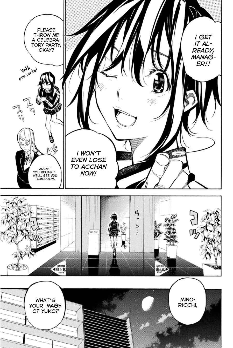 Page 13 Chapter 203 AKB49: Renai Kinshi Jourei