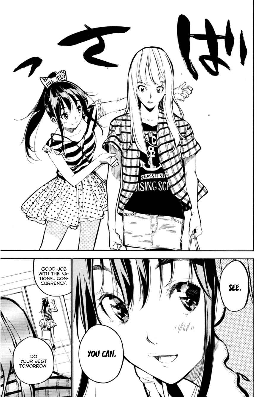 Page 18 Chapter 203 AKB49: Renai Kinshi Jourei