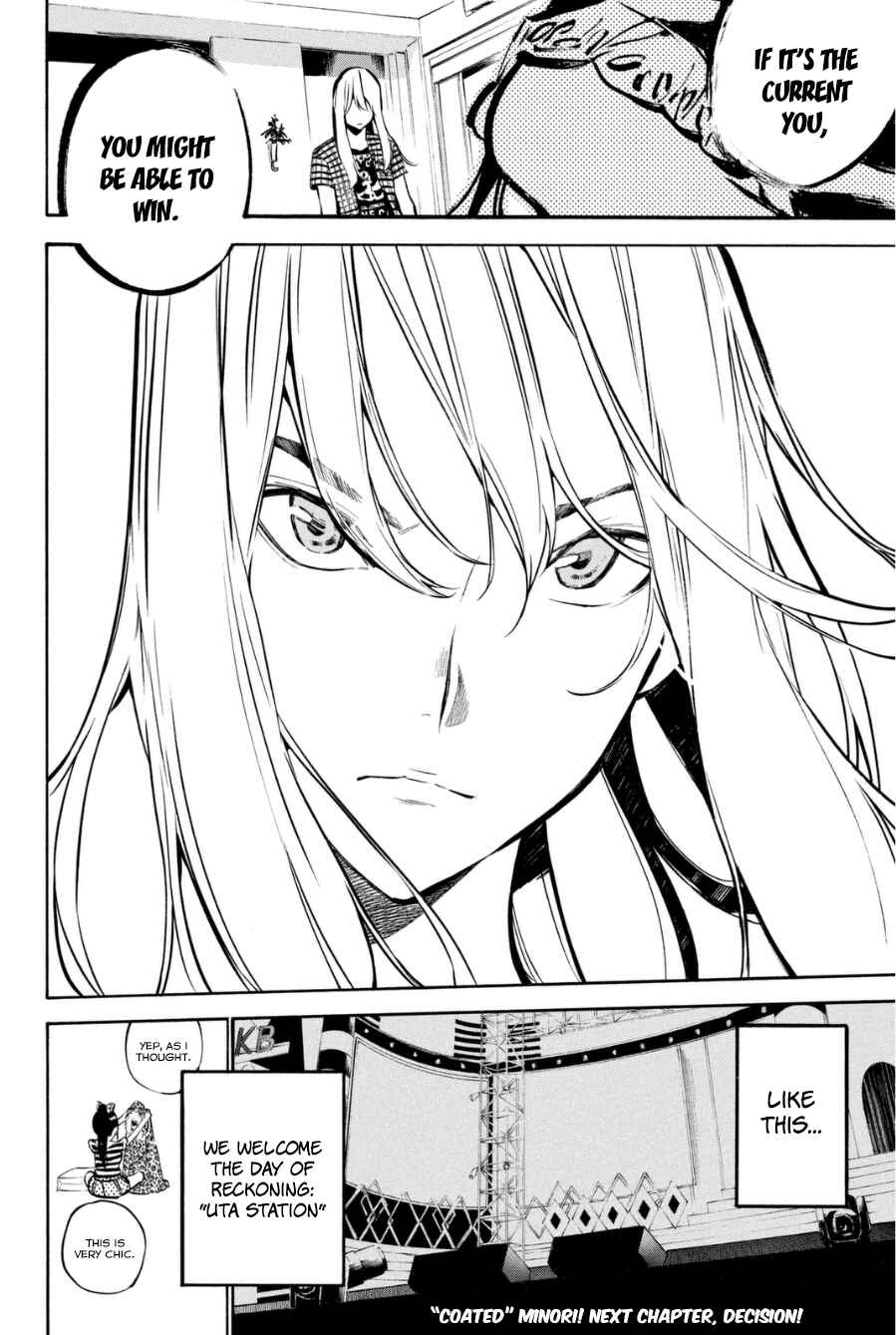 Page 19 Chapter 203 AKB49: Renai Kinshi Jourei