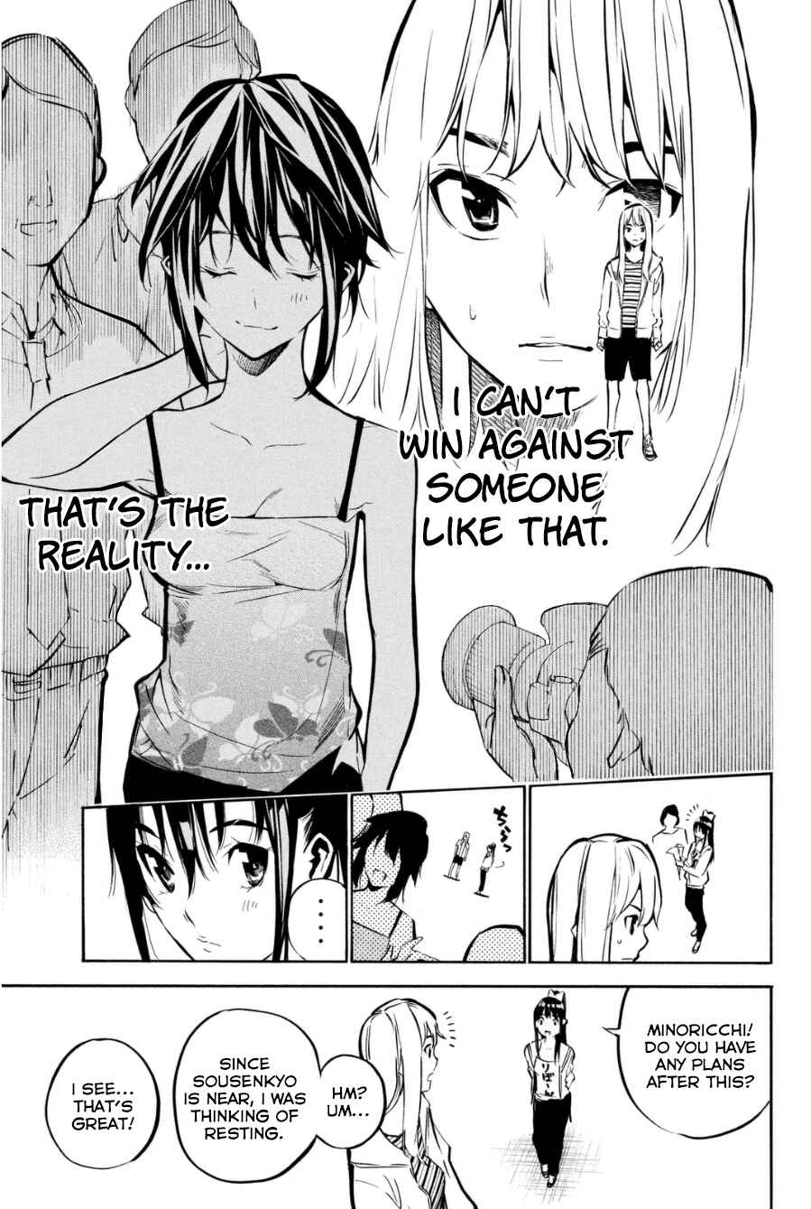 Page 7 Chapter 203 AKB49: Renai Kinshi Jourei