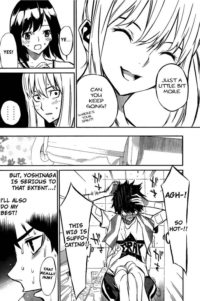 Page 14 Chapter 3 AKB49: Renai Kinshi Jourei