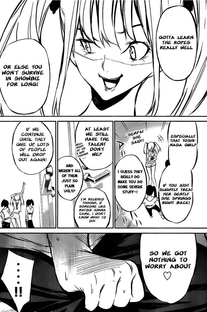 Page 16 Chapter 3 AKB49: Renai Kinshi Jourei