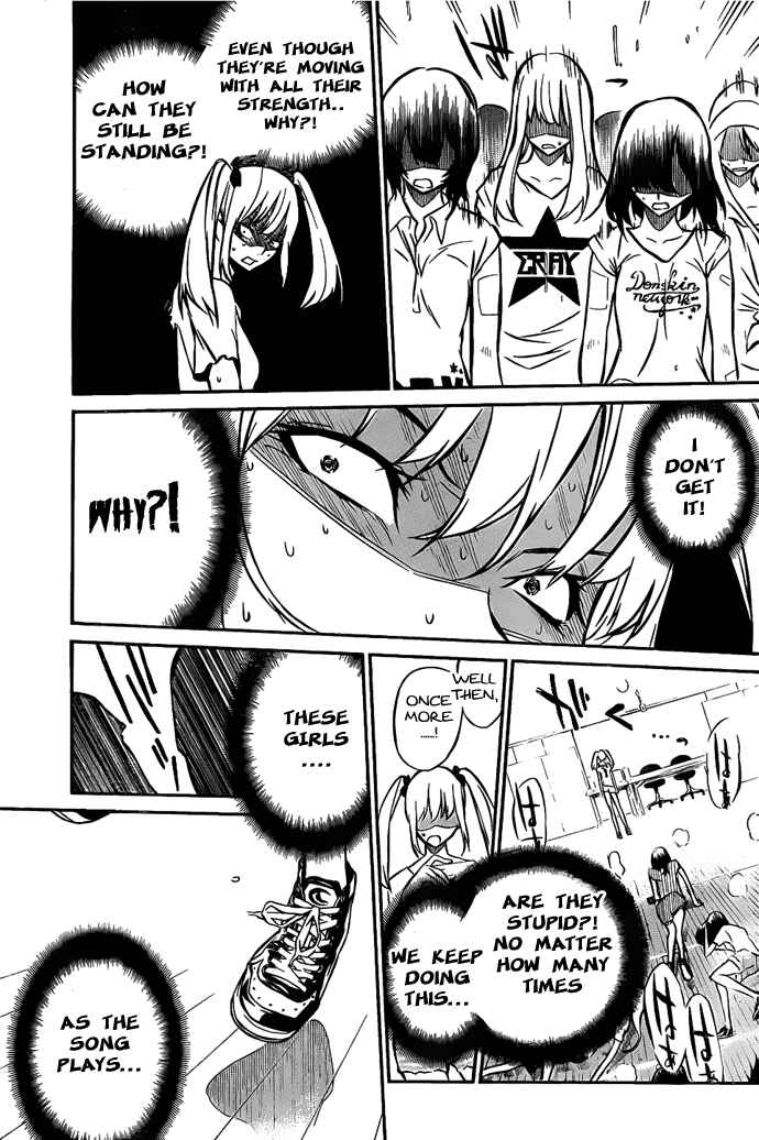 Page 21 Chapter 3 AKB49: Renai Kinshi Jourei
