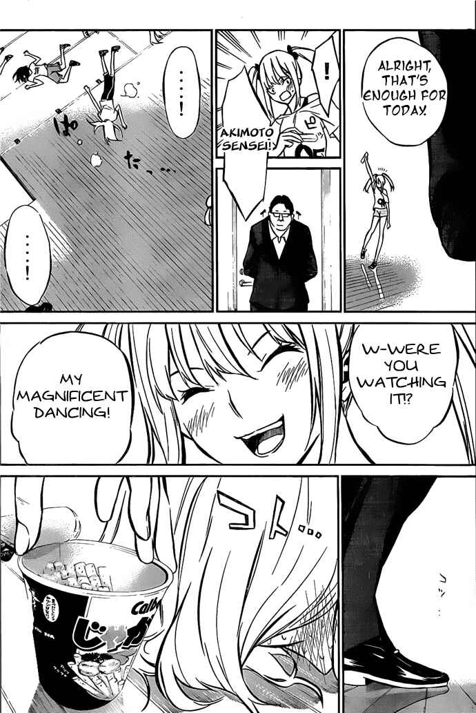 Page 23 Chapter 3 AKB49: Renai Kinshi Jourei