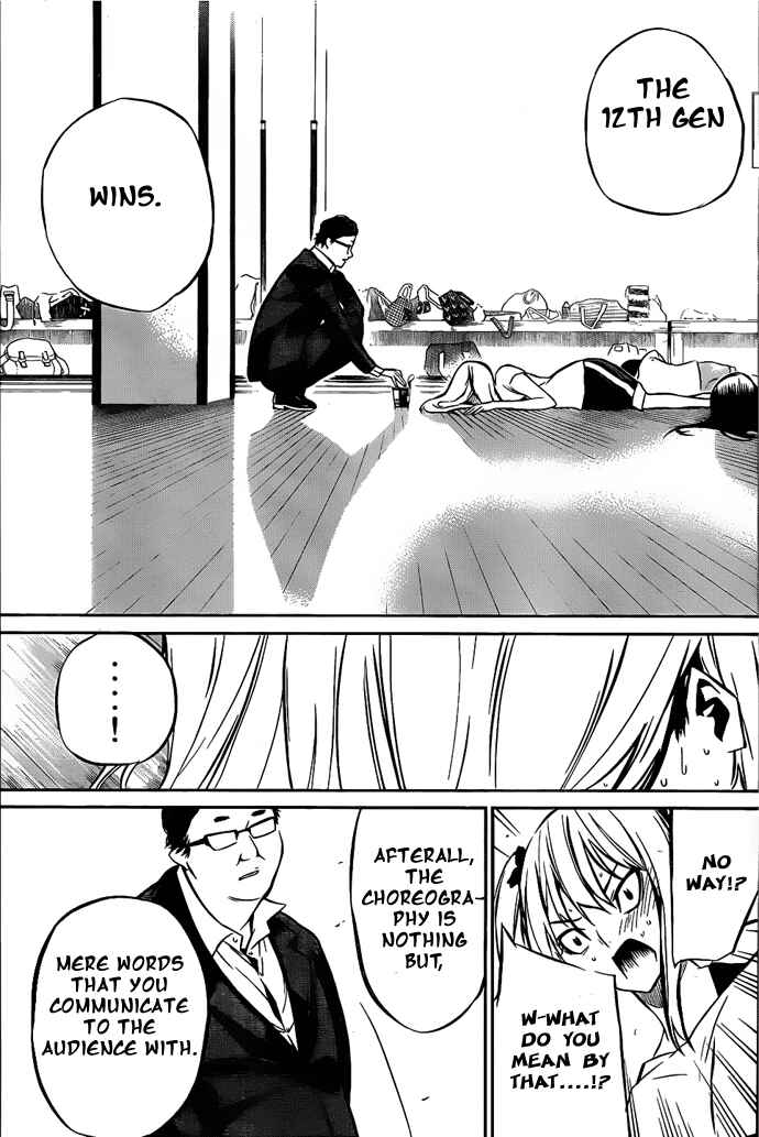 Page 24 Chapter 3 AKB49: Renai Kinshi Jourei