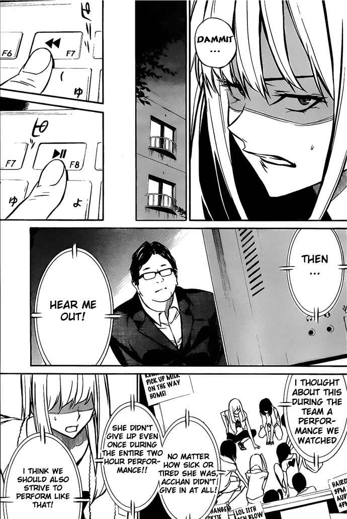 Page 26 Chapter 3 AKB49: Renai Kinshi Jourei