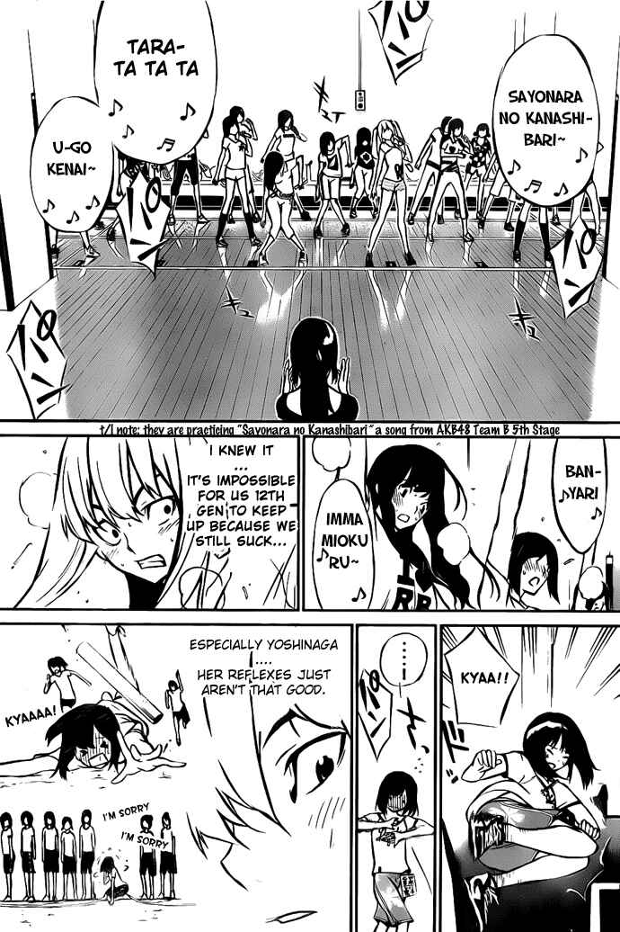 Page 7 Chapter 3 AKB49: Renai Kinshi Jourei