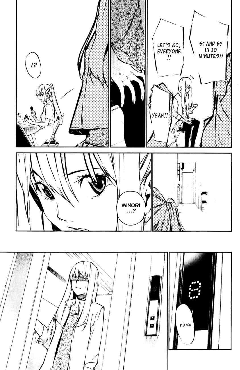 Page 18 Chapter 31 AKB49: Renai Kinshi Jourei