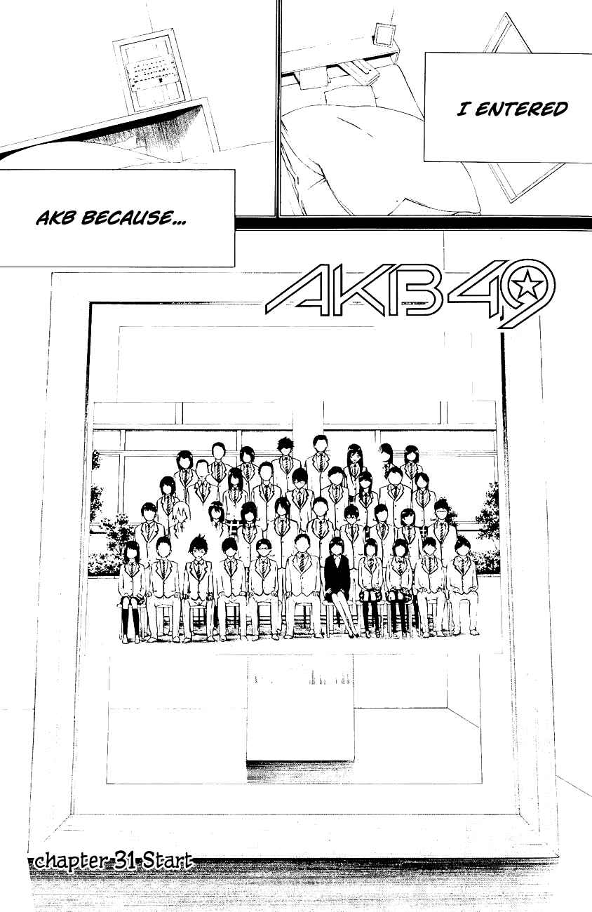 Page 3 Chapter 31 AKB49: Renai Kinshi Jourei
