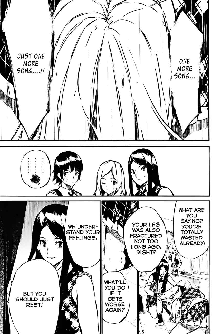Page 15 Chapter 16 AKB49: Renai Kinshi Jourei