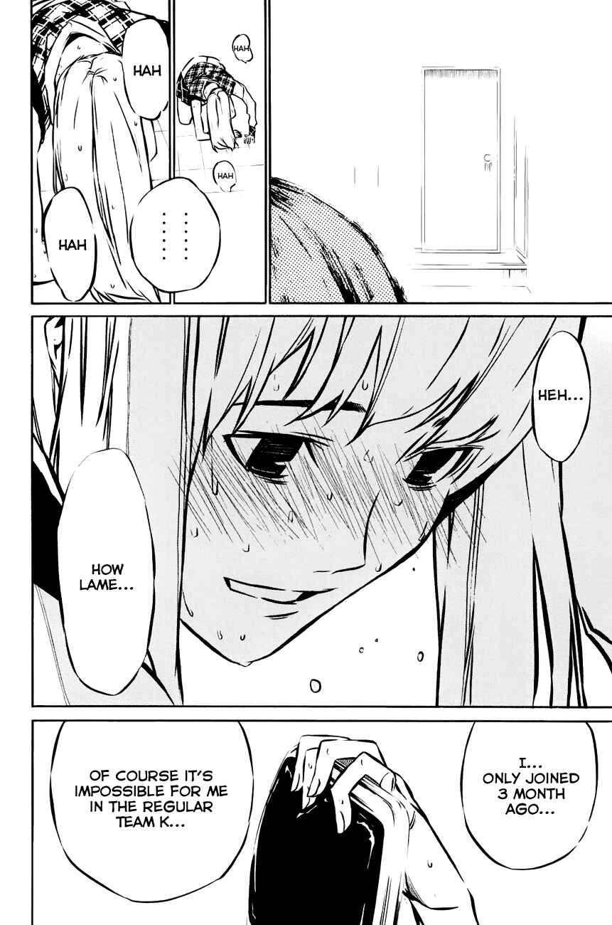 Page 16 Chapter 16 AKB49: Renai Kinshi Jourei