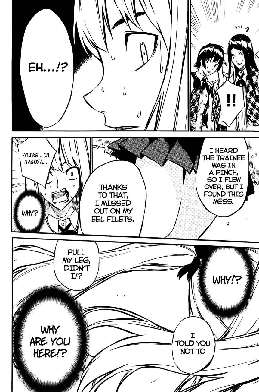 Page 24 Chapter 16 AKB49: Renai Kinshi Jourei