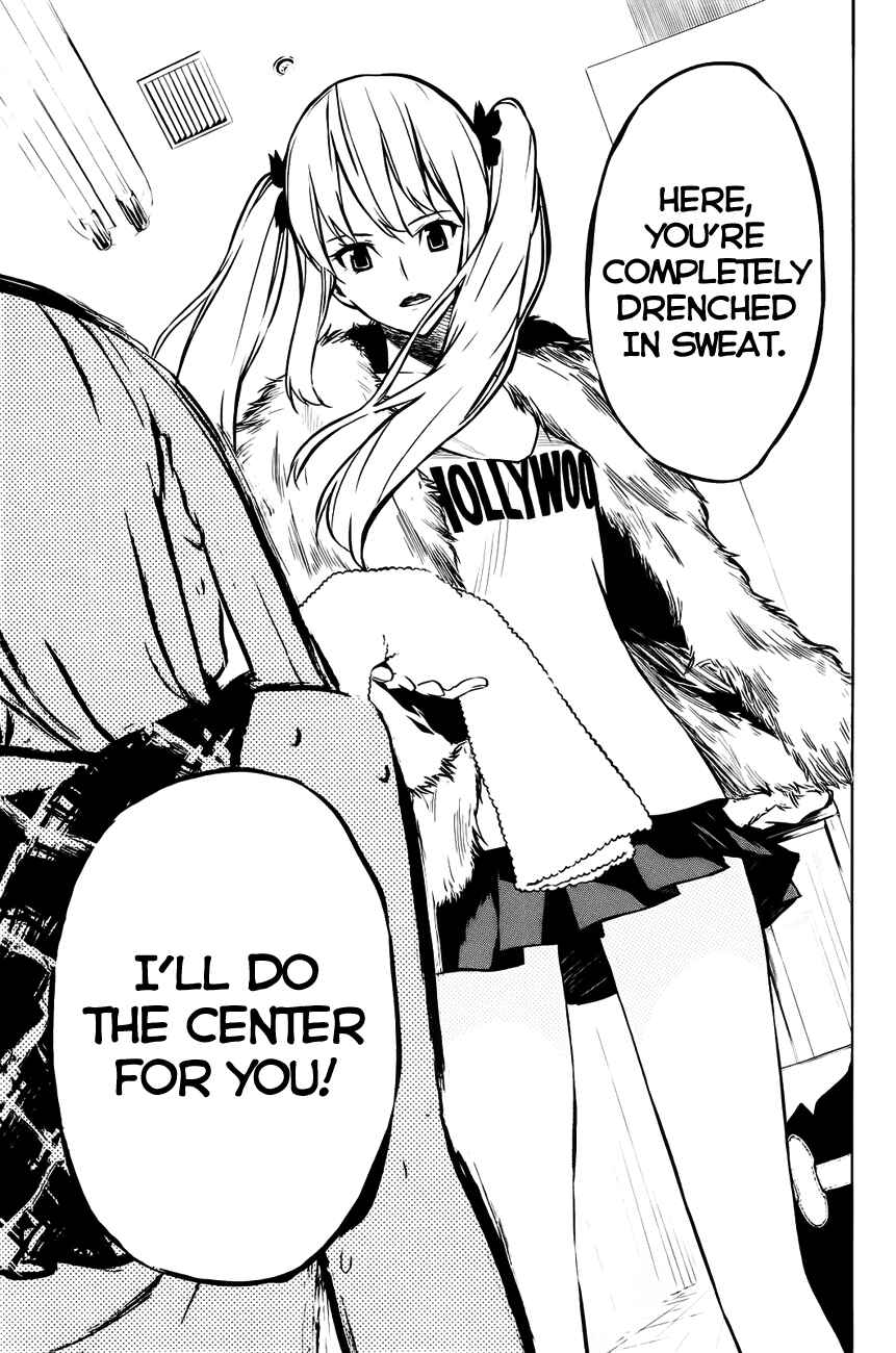 Page 25 Chapter 16 AKB49: Renai Kinshi Jourei