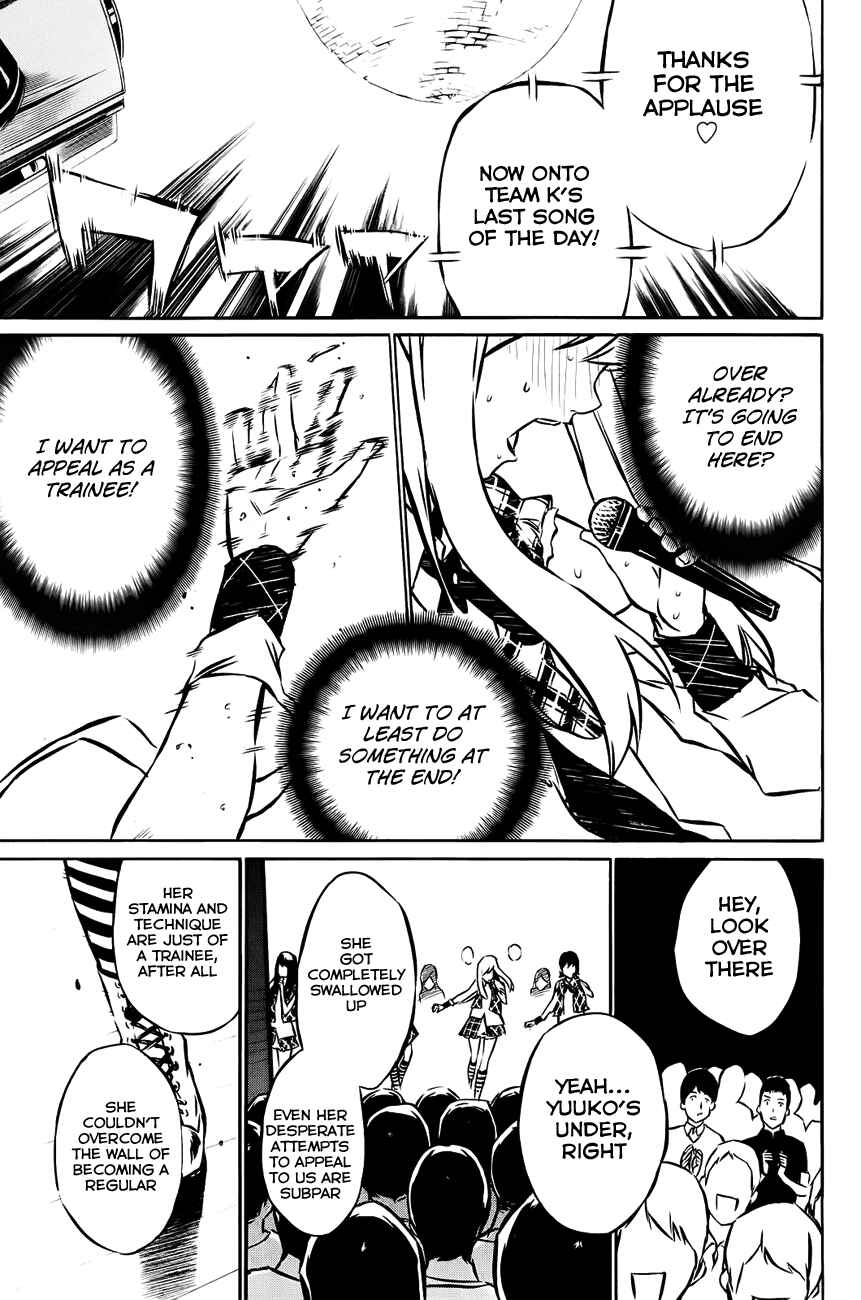 Page 9 Chapter 16 AKB49: Renai Kinshi Jourei