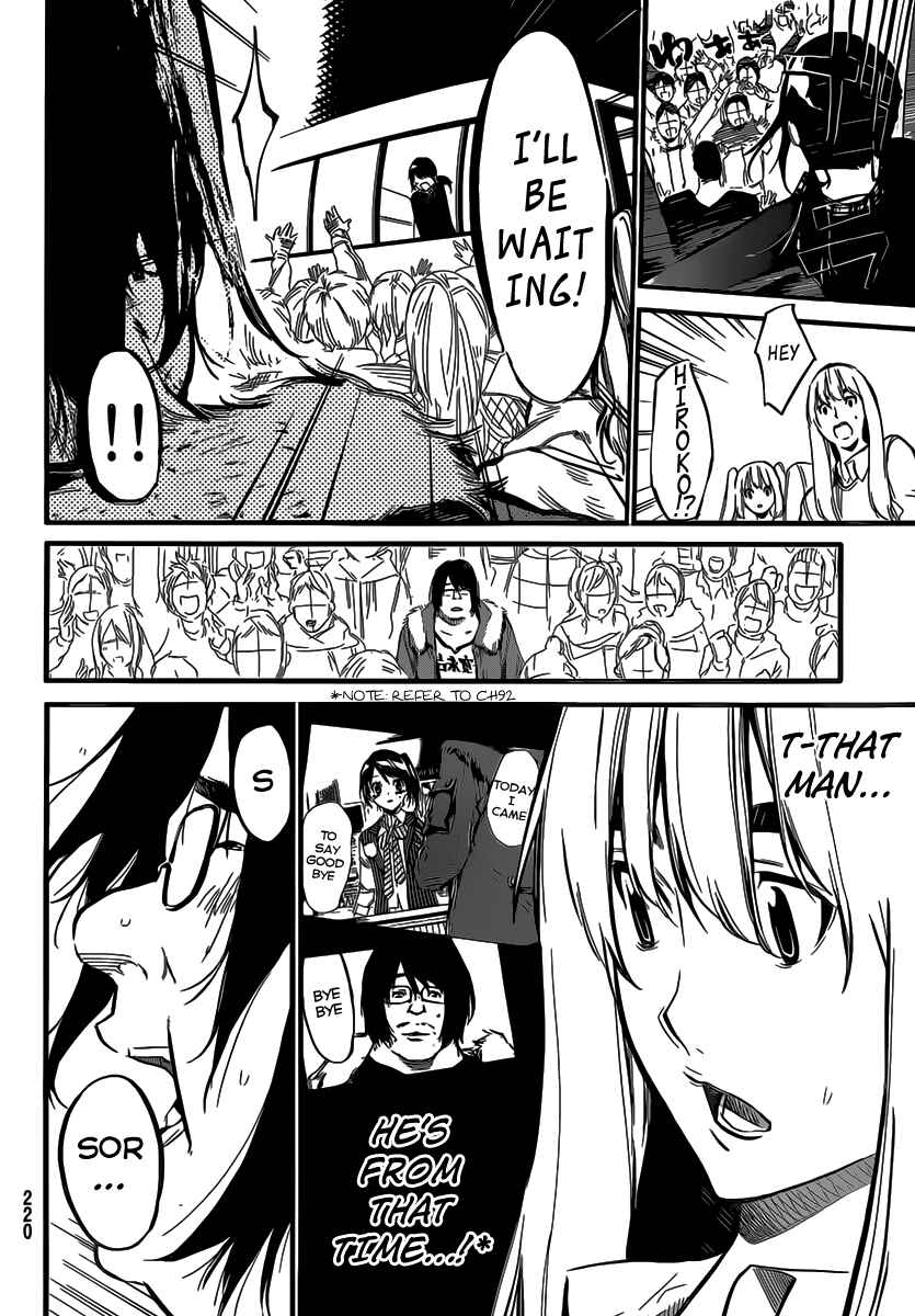 Page 12 Chapter 97 AKB49: Renai Kinshi Jourei