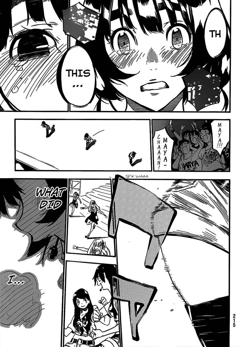 Page 7 Chapter 97 AKB49: Renai Kinshi Jourei
