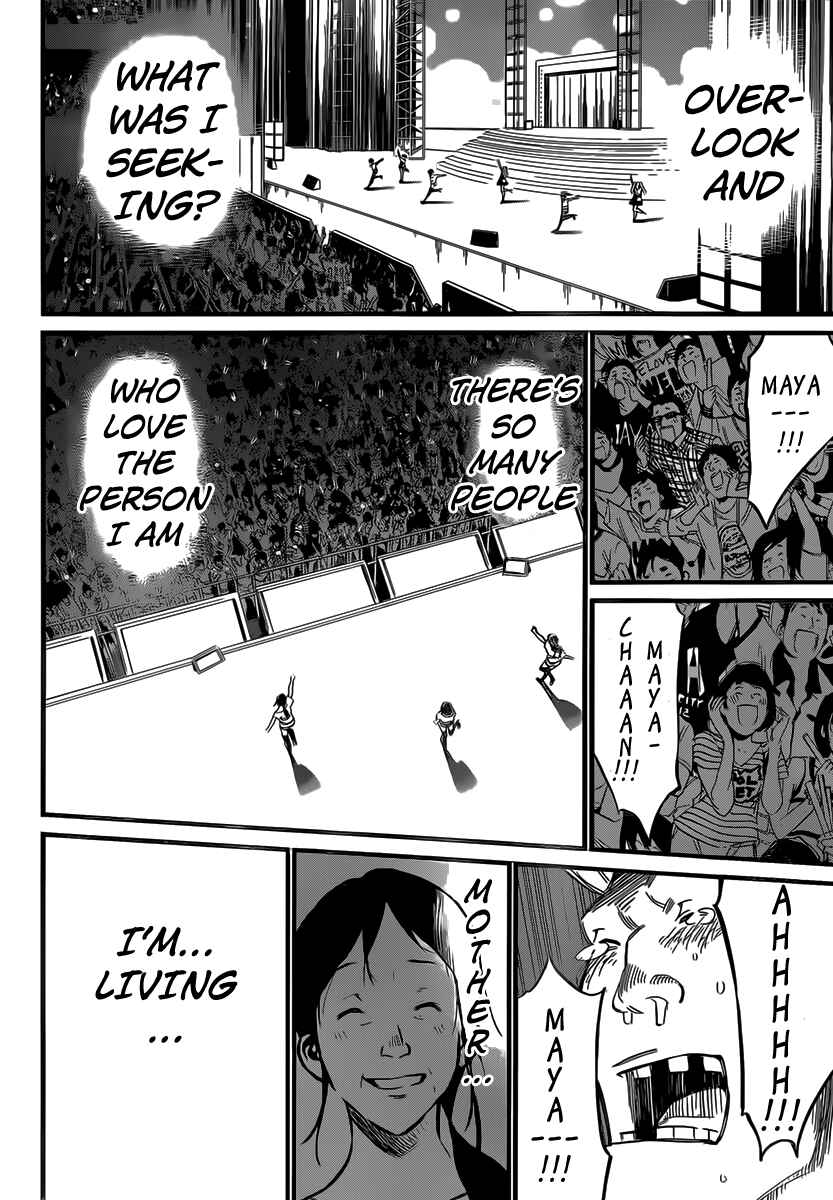 Page 8 Chapter 97 AKB49: Renai Kinshi Jourei