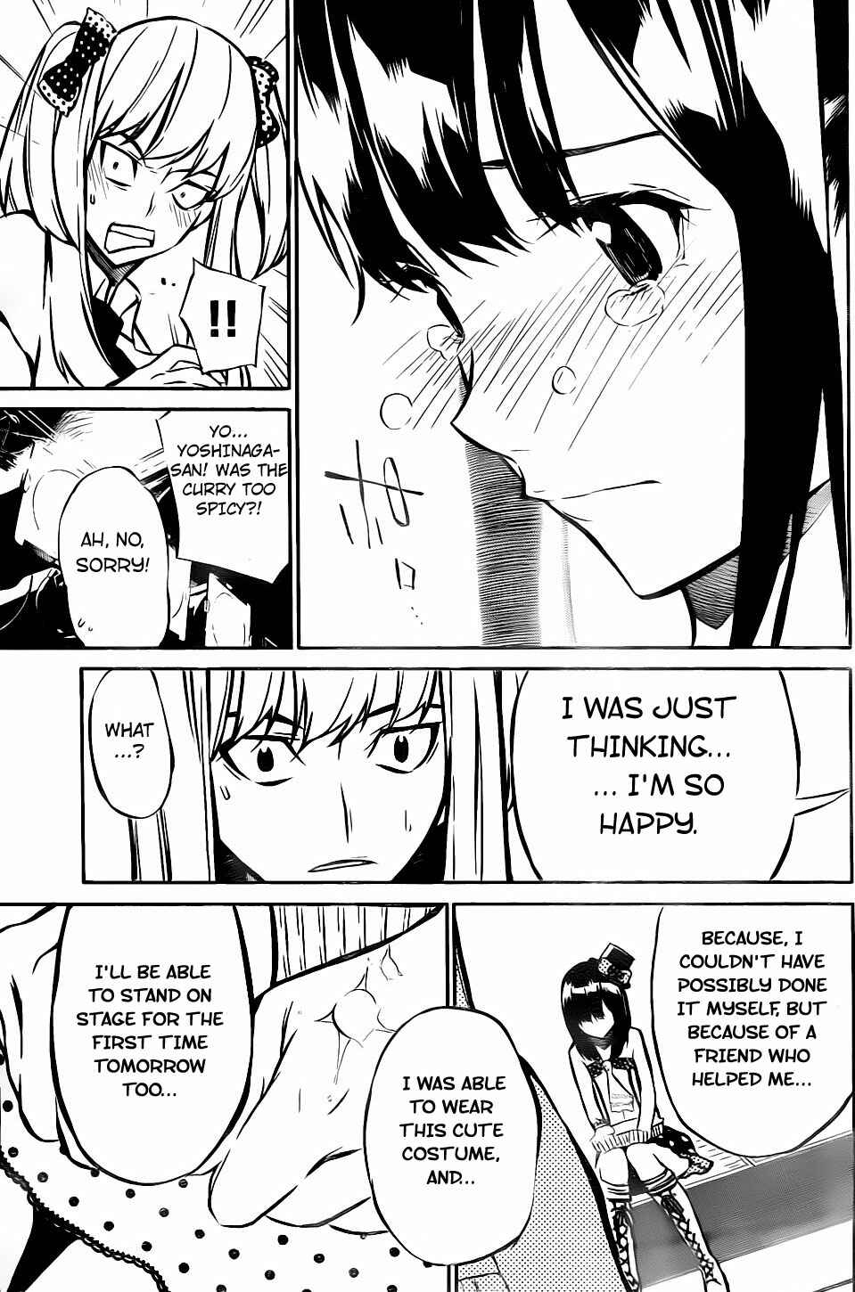 Page 13 Chapter 8 AKB49: Renai Kinshi Jourei